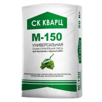 сухая смесь универсальная м-150 в упаковке 50 кг кварц Руза купить