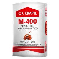 сухая строительная смесь m400 (цпс м400) в мешках по 50 кг кварц Руза купить