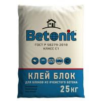 клей block 25кг betonit Руза купить