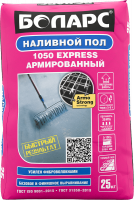 наливной пол цементный влагостойкий express 1050 боларс Руза купить