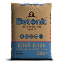 клей block 40кг betonit Руза купить