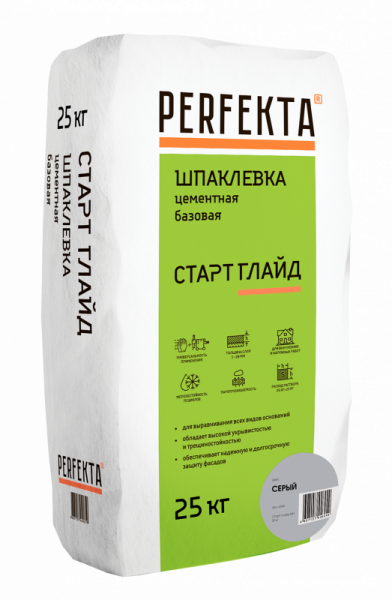 Шпаклевка цементная фасадная базовая Perfekta СТАРТ ГЛАЙД серый 25 кг в Рузе по низкой цене