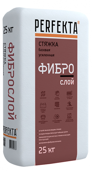 Стяжка пола Perfekta базовая усиленная ФИБРОслой 25 кг в Рузе по низкой цене