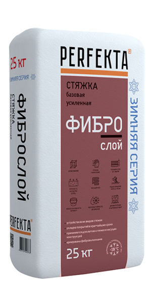 Стяжка пола Perfekta базовая усиленная ФИБРОслой ЗИМА 25 кг в Рузе по низкой цене