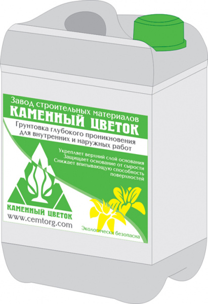 Грунтовка Каменный цветок глубокого проникновения Каменный цветок 10 л в Рузе по низкой цене