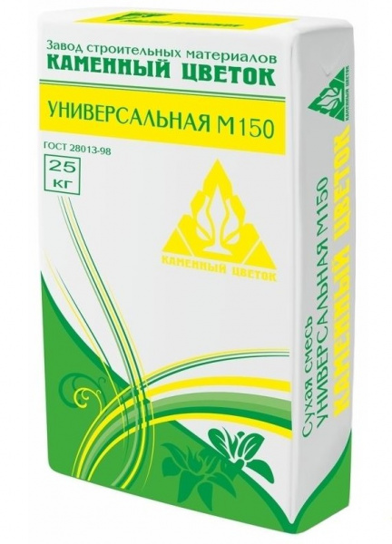 Универсальная смесь Каменный цветок М-150 50 кг в Рузе по низкой цене