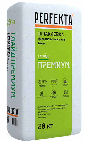 Шпаклевка цементная финишная Perfekta ГЛАЙД ПРЕМИУМ белый 20 кг в Рузе по низкой цене