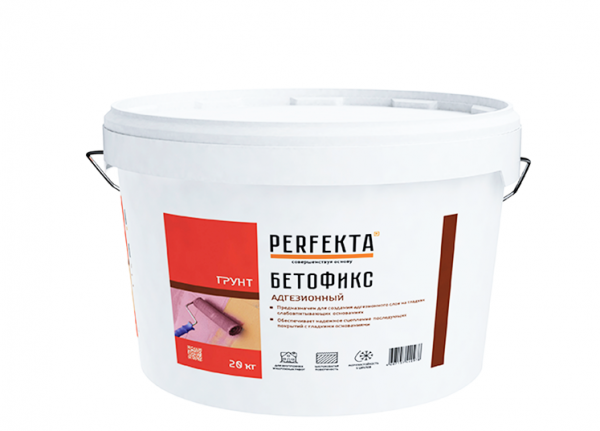 Грунтовка Perfekta адгезионный БЕТОФИКС 20 л в Рузе по низкой цене